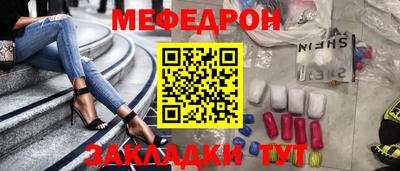 jwh Рязань
