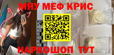 jwh Рязань