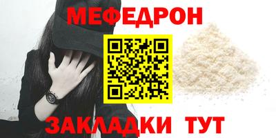 jwh Рязань