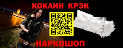 скорость mdpv Рыбинск