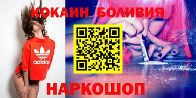 mix Рузаевка