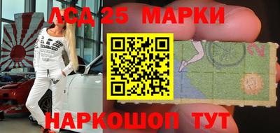 скорость mdpv Рыбинск