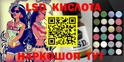 jwh Рязань