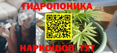 jwh Рязань