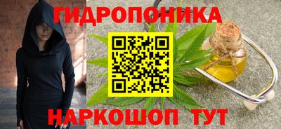 скорость mdpv Рыбинск