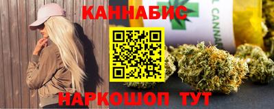 jwh Рязань