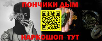 jwh Рязань