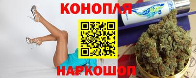 mix Рузаевка
