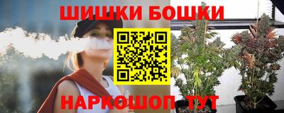 скорость mdpv Рыбинск