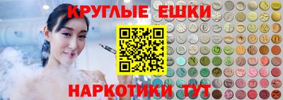 mix Рузаевка