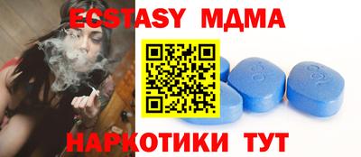 jwh Рязань