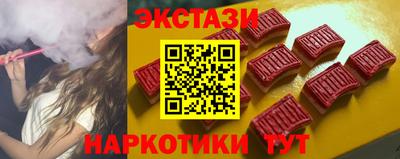 скорость mdpv Рыбинск