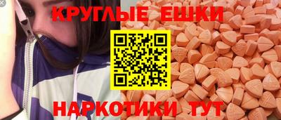 mix Рузаевка
