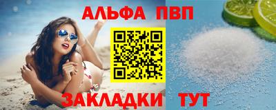 jwh Рязань