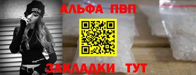mix Рузаевка