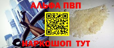 jwh Рязань
