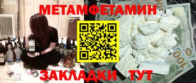 jwh Рязань