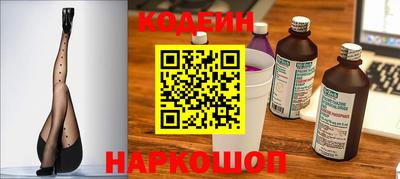 mix Рузаевка