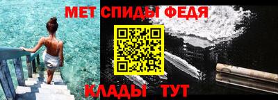 jwh Рязань