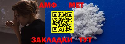 mix Рузаевка