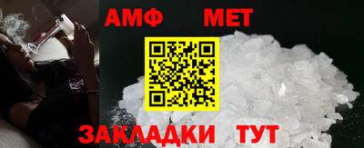 скорость mdpv Рыбинск