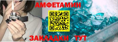 mix Рузаевка