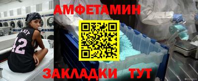 mix Рузаевка
