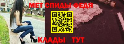 mix Рузаевка