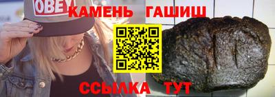 mix Рузаевка