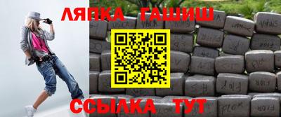 mix Рузаевка