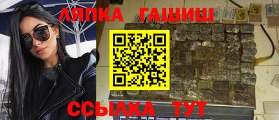 mix Рузаевка