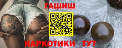 mix Рузаевка