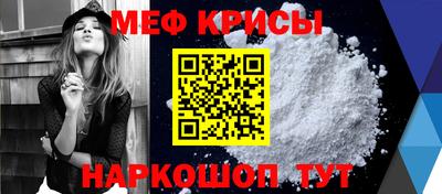 mix Рузаевка