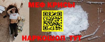 jwh Рязань