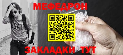 jwh Рязань