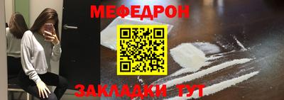 jwh Рязань